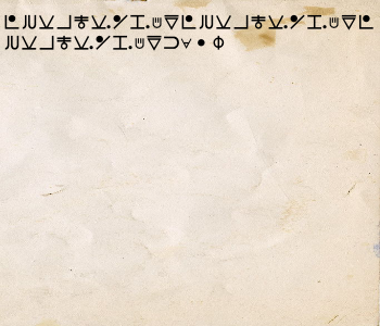 HUNTERxHUNTER文字/20250829-141847-1756444728