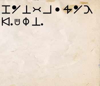 HUNTERxHUNTER文字/20250829-210759-1756469280