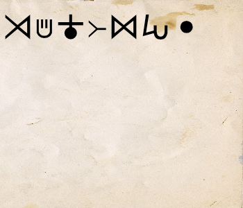 HUNTERxHUNTER文字/20250830-002545-1756481146