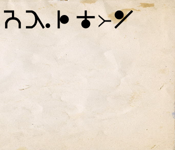 HUNTERxHUNTER文字/20250830-184203-1756546924
