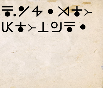 HUNTERxHUNTER文字/20250830-215044-1756558245