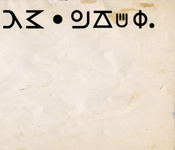 HUNTERxHUNTER文字/20250831-162800-1756625281