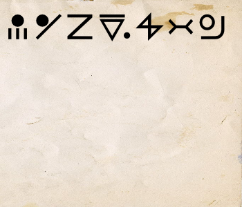 HUNTERxHUNTER文字/20250831-214754-1756644475