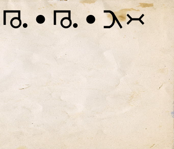 HUNTERxHUNTER文字/20250831-214844-1756644525