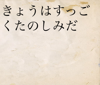 HUNTERxHUNTER文字/20250901-121306-1756696387