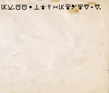 HUNTERxHUNTER文字/20250901-160546-1756710347