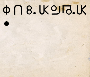 HUNTERxHUNTER文字/20250901-225709-1756735030