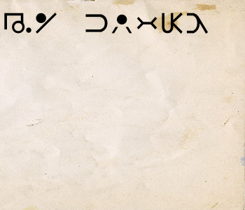 HUNTERxHUNTER文字/20250902-151056-1756793457