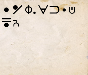 HUNTERxHUNTER文字/20250902-175947-1756803588