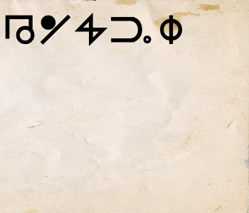 HUNTERxHUNTER文字/20250903-013404-1756830845