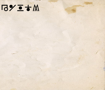 HUNTERxHUNTER文字/20250903-135713-1756875434