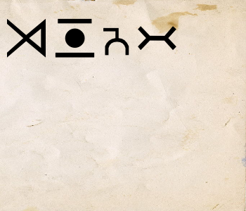 HUNTERxHUNTER文字/20250904-053255-1756931576