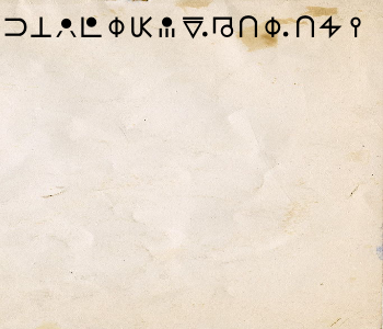 HUNTERxHUNTER文字/20250906-163258-1757143979