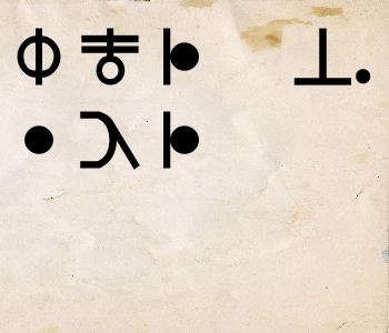 HUNTERxHUNTER文字/20250907-150940-1757225381