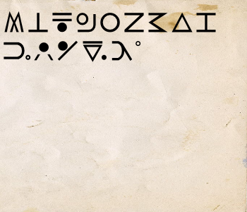 HUNTERxHUNTER文字/20250907-234700-1757256421