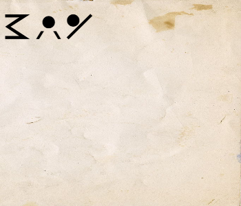 HUNTERxHUNTER文字/20250908-003243-1757259164
