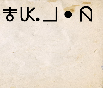 HUNTERxHUNTER文字/20250908-215215-1757335936
