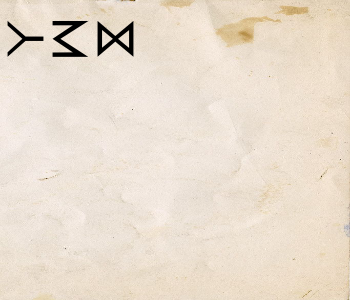 HUNTERxHUNTER文字/20250909-172409-1757406250