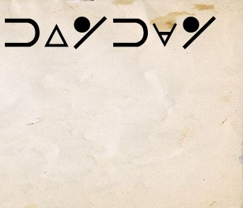 HUNTERxHUNTER文字/20250910-231654-1757513815
